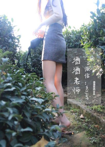 小东西我们三个一起c你_BD英语在线播放