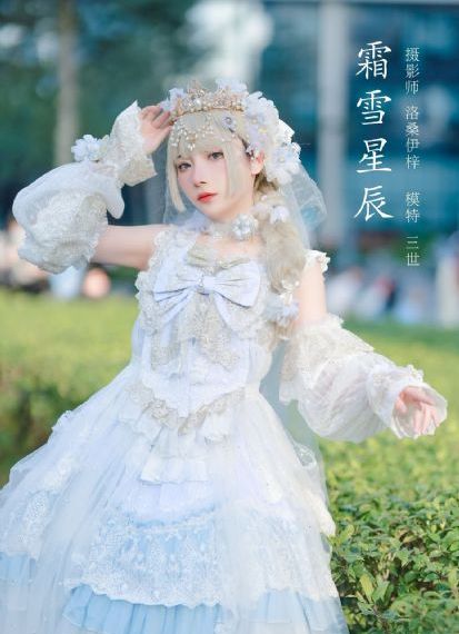 免费观看性生交大片女神_DVD动漫免费观看
